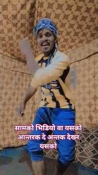 April 5, 2026 samki video of score देखे