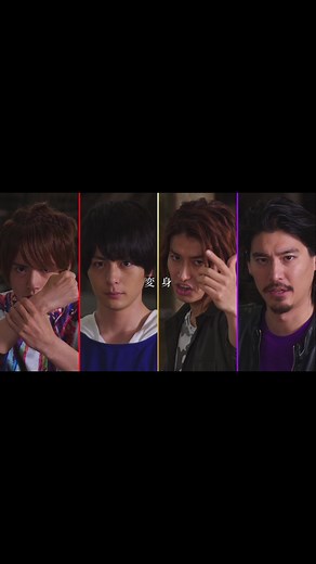 4人同時変身！仮面ライダービルドの魅力