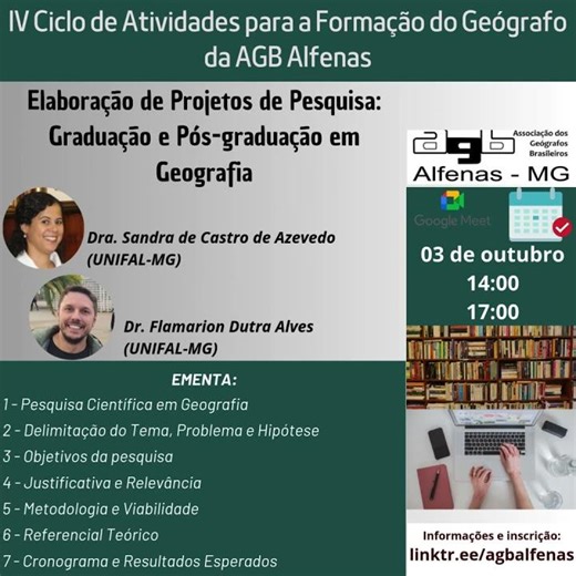 IV Ciclo de Atividades para Formação do Geógrafo da AGB Alfenas
