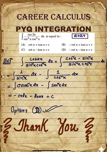 MATHEMATICS 🔥INTEGRATION | previous year questions |#boardexam2026 #iit