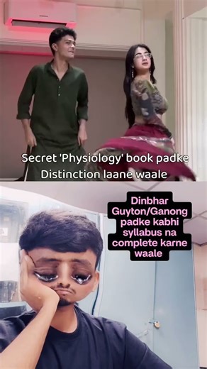 🔥 Get the Secret Physiology Book for 1st Year MBBS Students – in Just 2 Steps! ✅ Step 1: Follow me