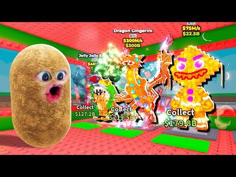 超激レアのクリスマス限定ブレインロットを全て盗むロブロックス (Roblox)