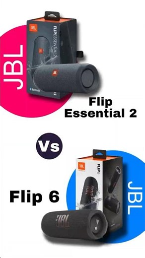 JBL Flip 6 vs Flip Essential 2 🔥 Which is Sturdier? 😱🔥