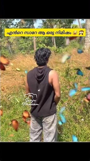 Tom 🍌 Jerry / Real End Twist 🤩 #shorts