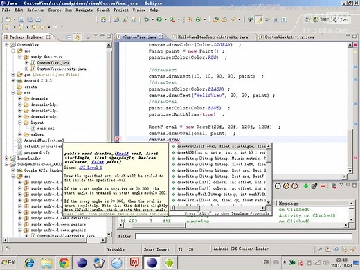 android应用开发之用Canvas画图