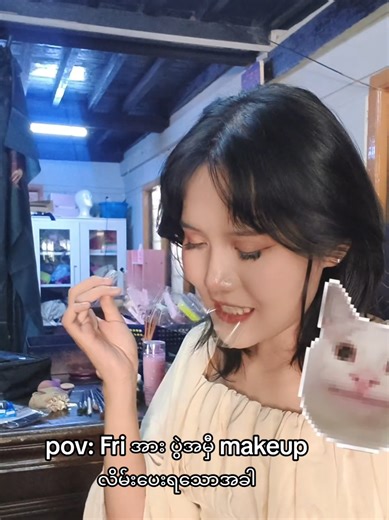 makeup artist tips for beginners