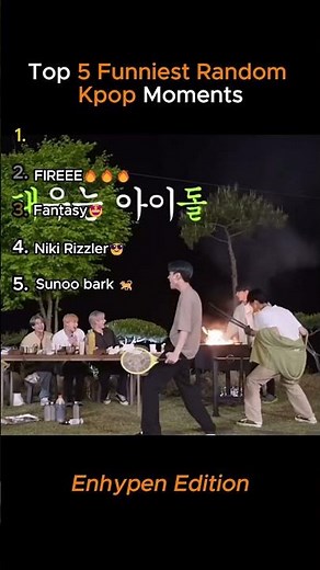 Top 5 Funniest Random ENHYPEN Moments That Will Leave You Wheezing 😂 #enhypen #kpop