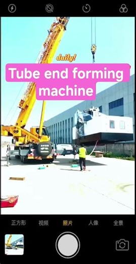 #Tube end forming machine#pipe end forming machine#tube expander
