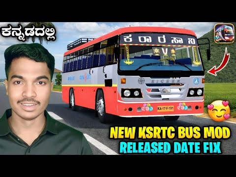 Big Update 🔥 KSRTC Bus Mod Released Date FIX | Realistic Mod