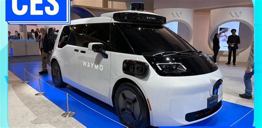 AIの洪水をかき分けたら見えてきた。CES 2026で発見したクルマの未来型
