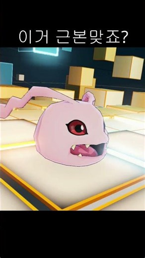Digimon Switch 1: Digimon Story Time Stranger, a welcome sight with an anticipated final evolution