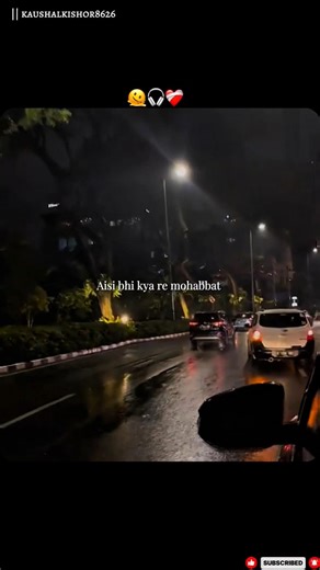 Aisa Bhi Kya Re... 🦋 | Soulful Soft Aesthetic #Shorts #lyrics