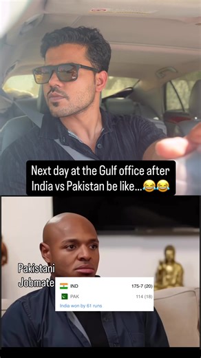 Next Day Office Vibes After India vs Pakistan Match
