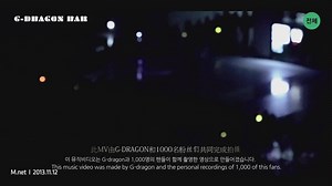 权志龙“WHO YOU MV 特效中字”