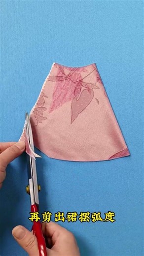 Super Easy DIY One-Piece Skirt Tutorial Fashion DIY Sewing