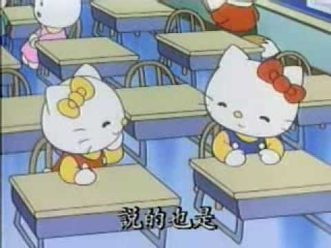 《Hello Kitty》第20话：偷梦人