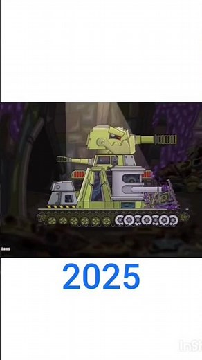Evolution of tanks home animation #homeanimations