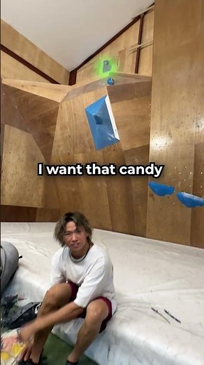 How Hard Is To Slice With The World's Smallest Sword?