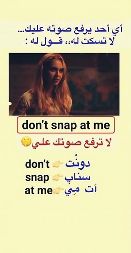 FAST TRACK Your English Skills from ZERO!تعلم اللغة الانجليزية بسهولة من الصفر