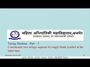 Turing Machine Part – 5 Concatenation of two strings separated by single blank symbol at input tape.