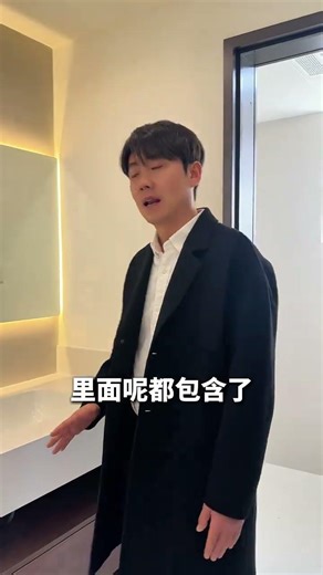 Revamp Your Old House in Yanji: The Ultimate Guide to Partial Renovations