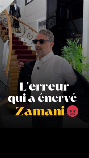 166K views · 4.5K reactions | L’erreur qui a énervé Zamani  #damattween #casablanca #modehomme #fashion | DAMAT TWEEN Maroc | Facebook