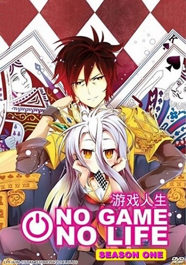 No Game No Life Season 1 - watch episodes streaming online