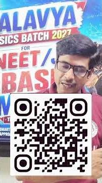 Ekalavaya Physics Batch|| Basic Maths Class|| #reneet2026 #physics #neet2027 #neet #jeemains #pcmb