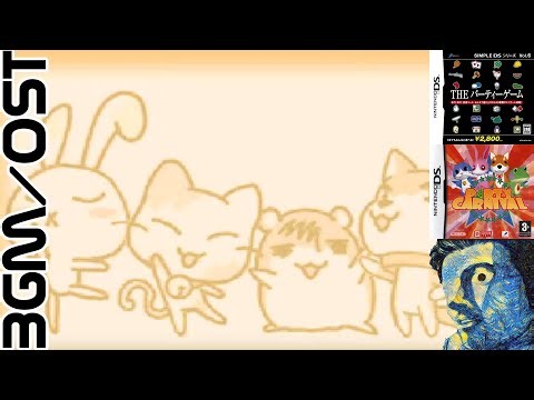 Party Carnival OST (Simple DS Series Vol. 6: The Party Game) THE パーティーゲーム BGM
