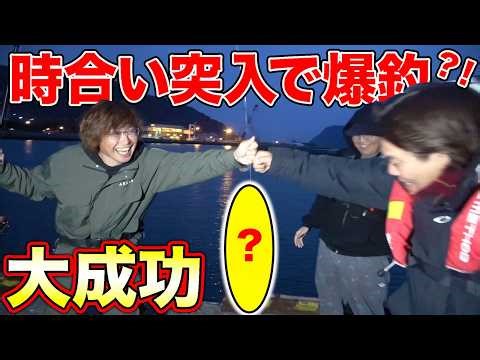 Revenge was a huge success?! So much fun with all the hits lol