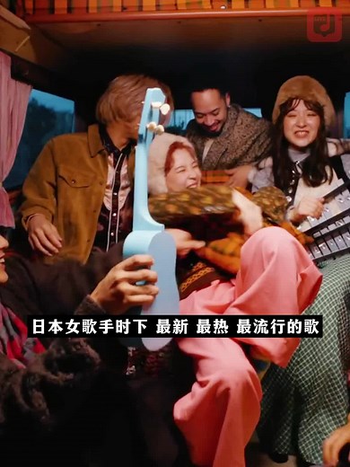 最新日本女歌手十佳音乐排行榜