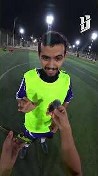 من هو اللاعب؟