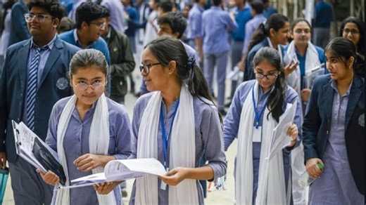 Bihar Board 12th Compartment Exam Form 2026 OUT@biharboardonline.com on this date, Steps to apply