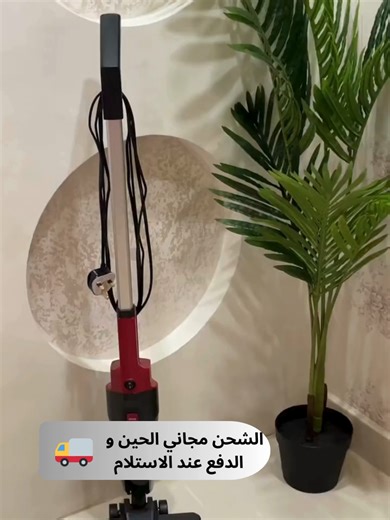 جودة نظافة منزلك مع المكنسة اللاسلكية