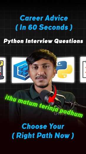 Simple Python Interview Questions in தமிழ் #Pythoninterviewquestions #Interviewquestions #uniqtechnologies | UNIQ Technologies | Facebook