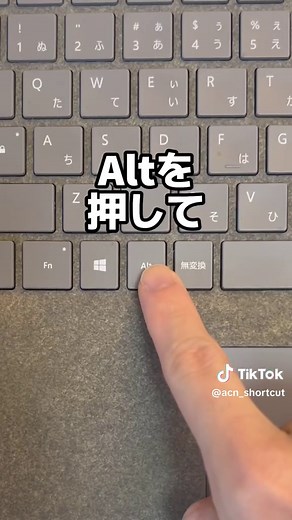 Excel いらない罫線を一瞬で消す便利技