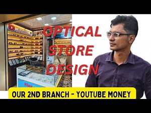 Optical store layout and design at budget || Gyani chasma baba - Branch 2 from YouTube money