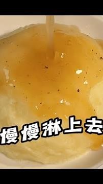 馬鈴薯泥的正確做法！！