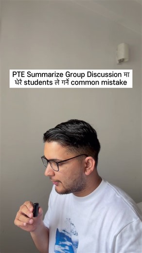 Summarize Group Discussion: 3 Steps to avoid a common mistake
