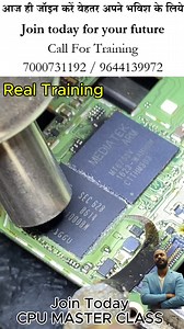 Dead mobile ka diagonal very easy . Call for admission 7000731192 #viralshorts | Asia Telecom