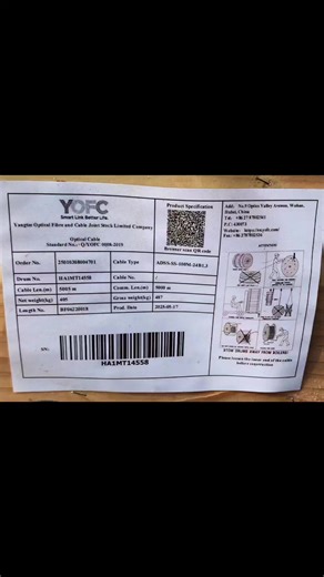 Cableado y tendido de fibra óptica a vivienda 🚀. #fibraoptica #ftth #movistar #Claro #win