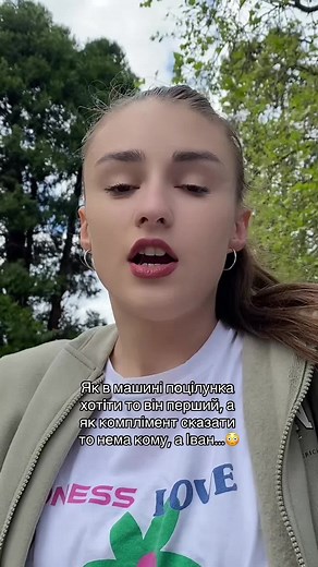 ⚠️📷FAKE ALL⚠️📷FAKE SITUATION⚠️📷#тснмілка