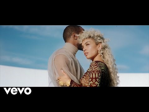 QUIN, 6LACK - Mushroom Chocolate (Official Video)