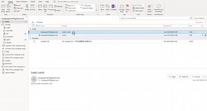 在Outlook Express中制作电子邮件文具模板 - 如何 2025