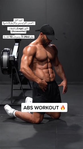 Gym (@gym_g4)’s videos with original sound - Gym