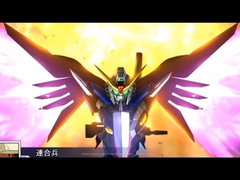 スパロボDD デスティニーガンダム アロンダイト