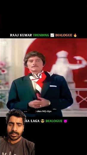 Raj Kumar best dialogue seen movie short video #shortfeed #viralshort #shorts #comedy #dialogue #yt