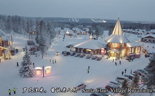 芬兰! 芬兰究竟是什么样子？芬兰旅游去哪些地方？赫尔辛基风景如何？