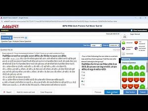 My RRB Clerk Mock 2 adda247