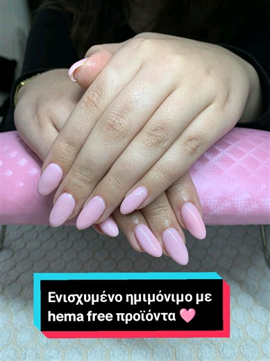 #patrasnails #fyp #fy #fyyyyyyyyyyyyyyy #patras